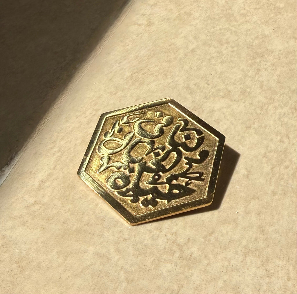 Hexa khayal
