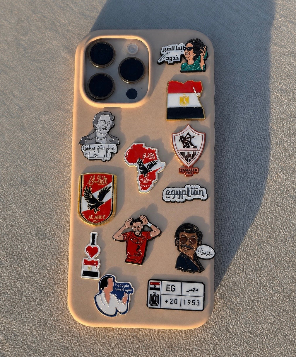 Egyptian Collection
