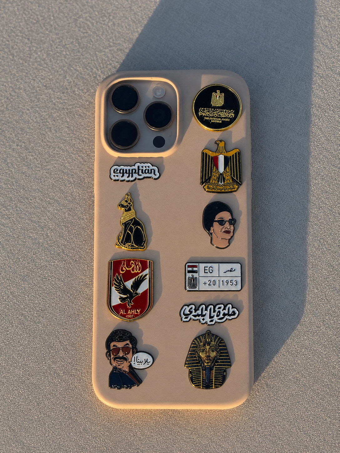 Egyptian Collection