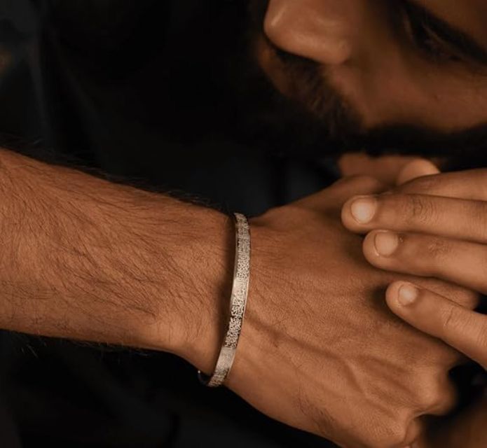 Ayatul Kursi Bangle