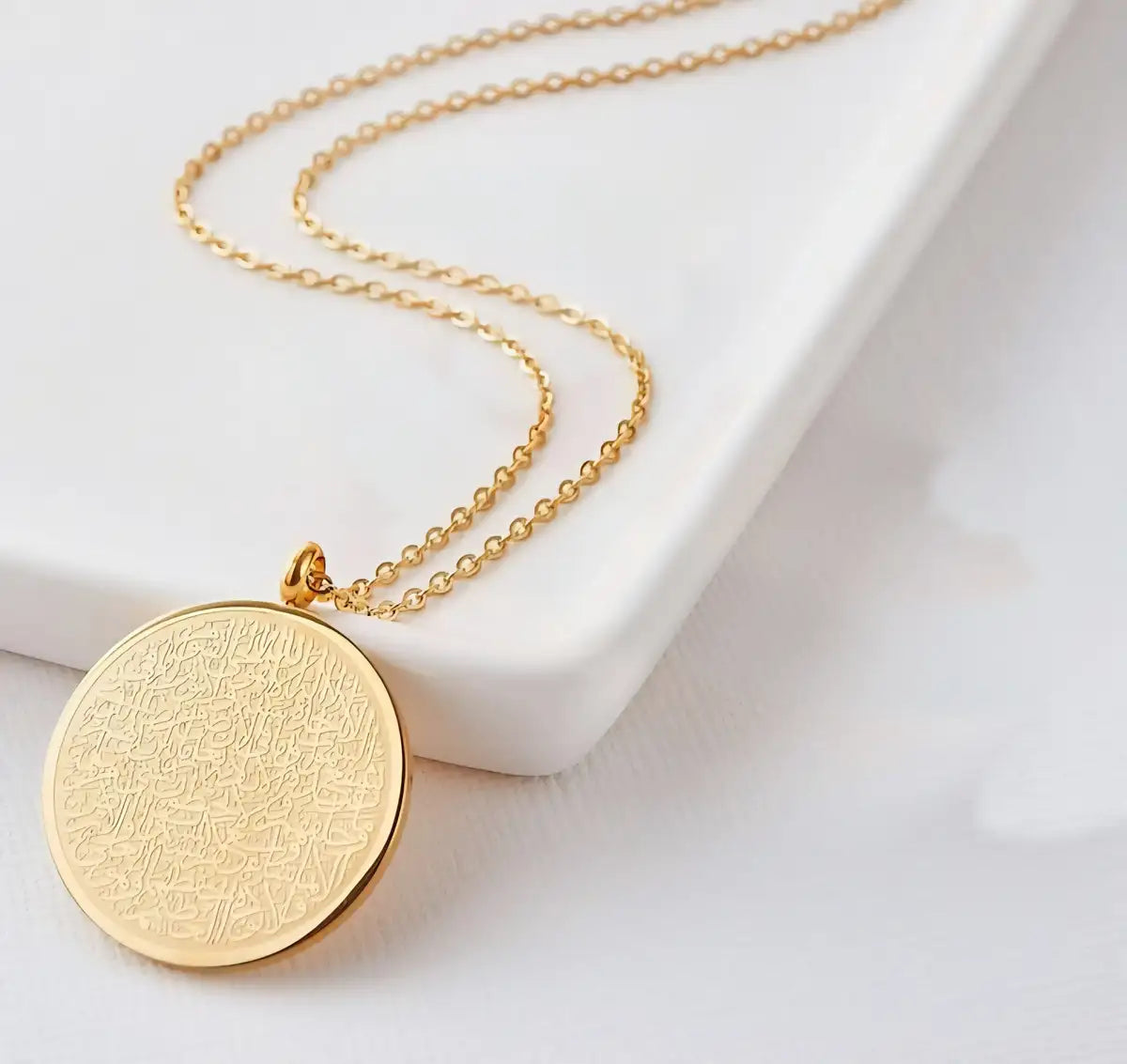 Ayatul Kursi Necklace