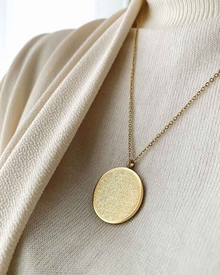 Ayatul Kursi Necklace