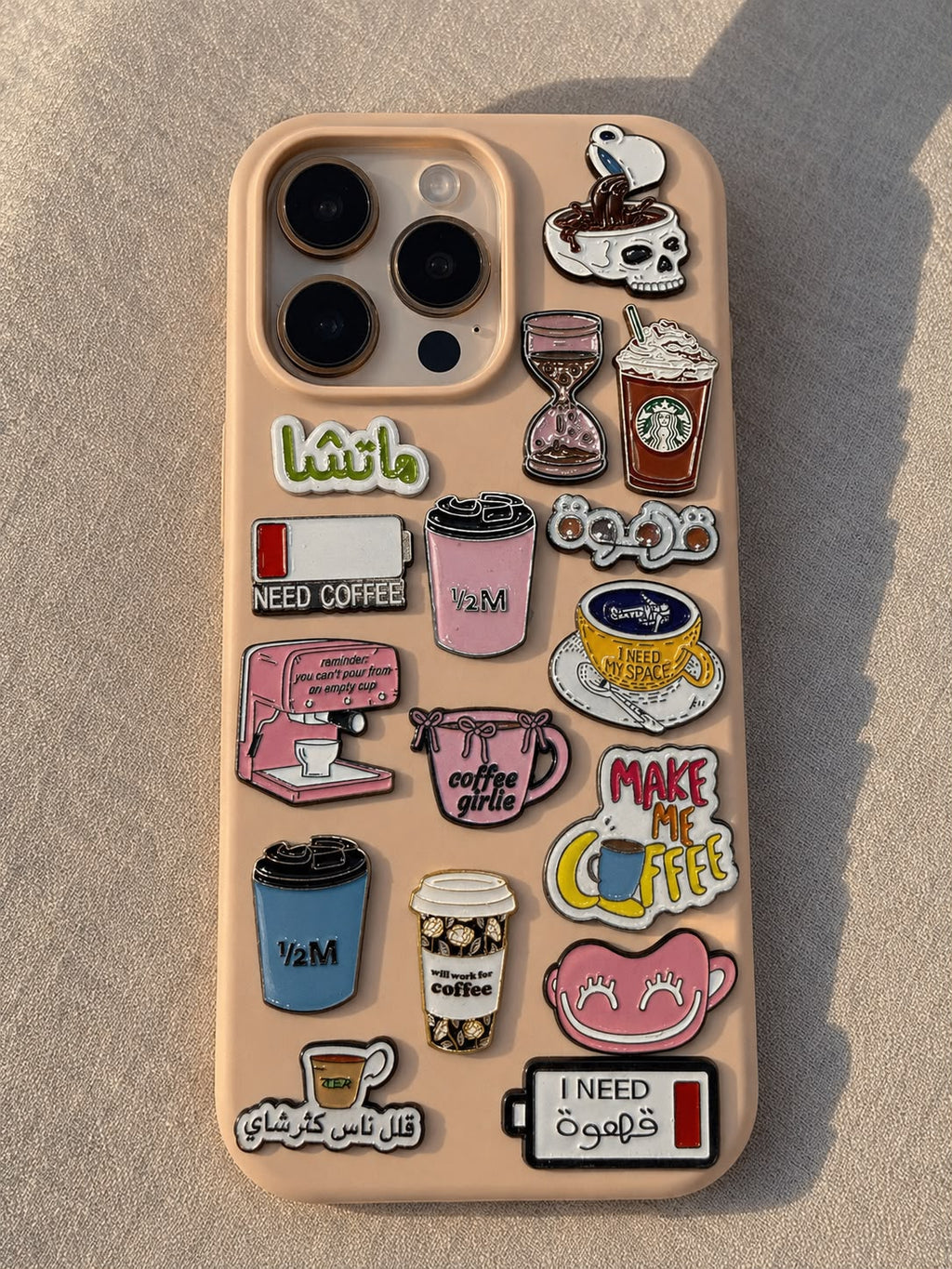 Coffee Lovers Collection
