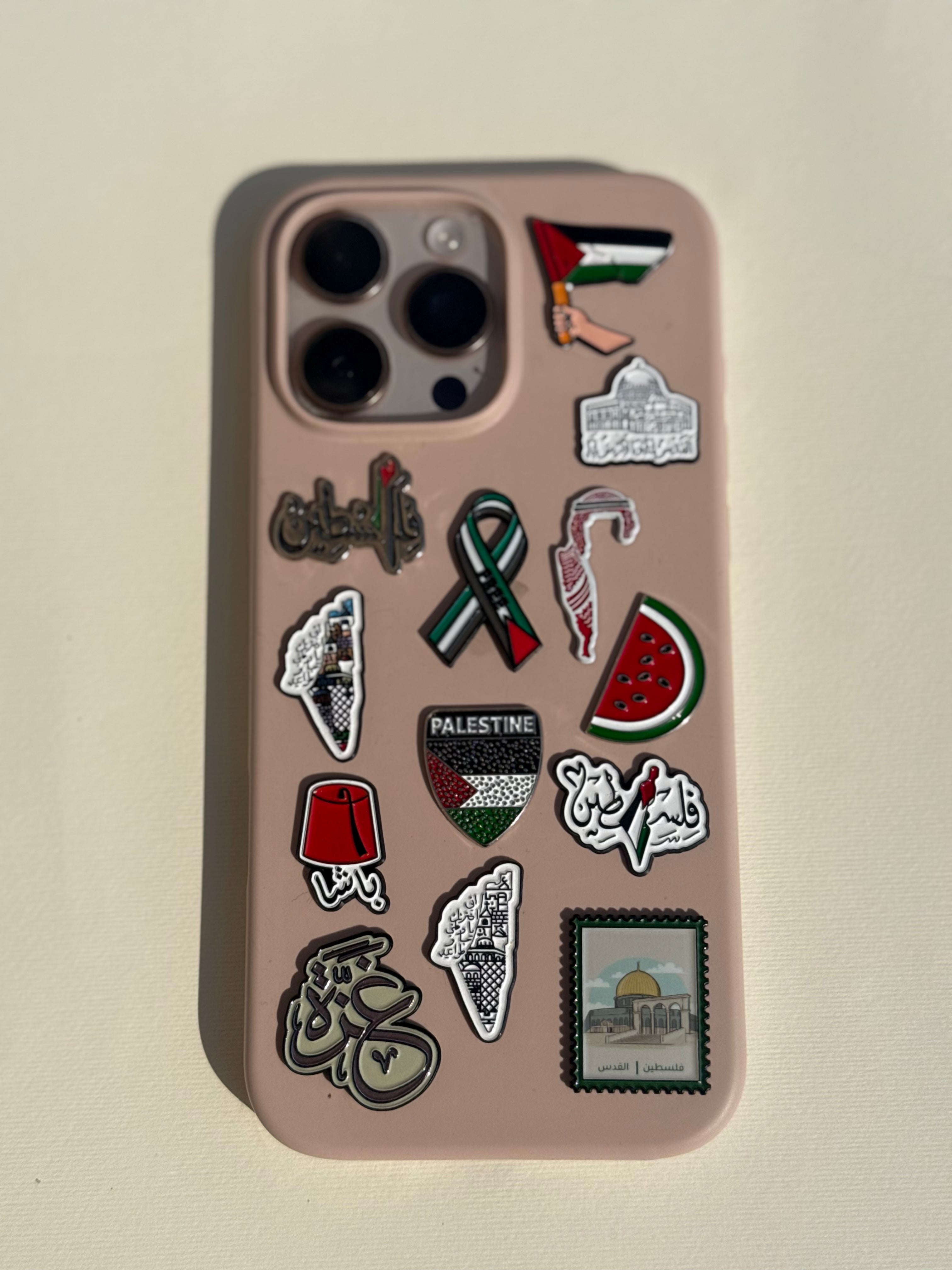 Palestine Collection