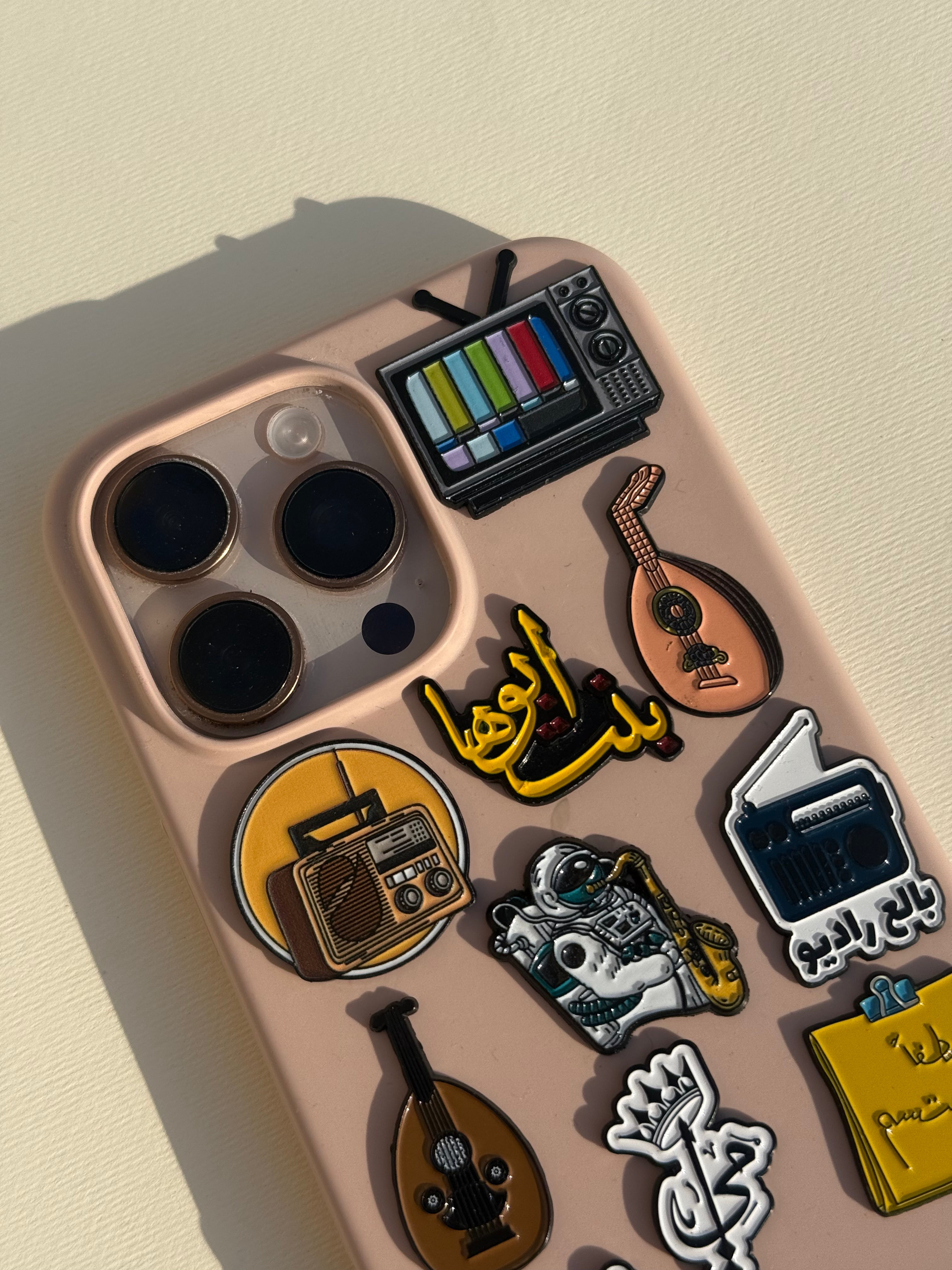 Old is Gold Collection