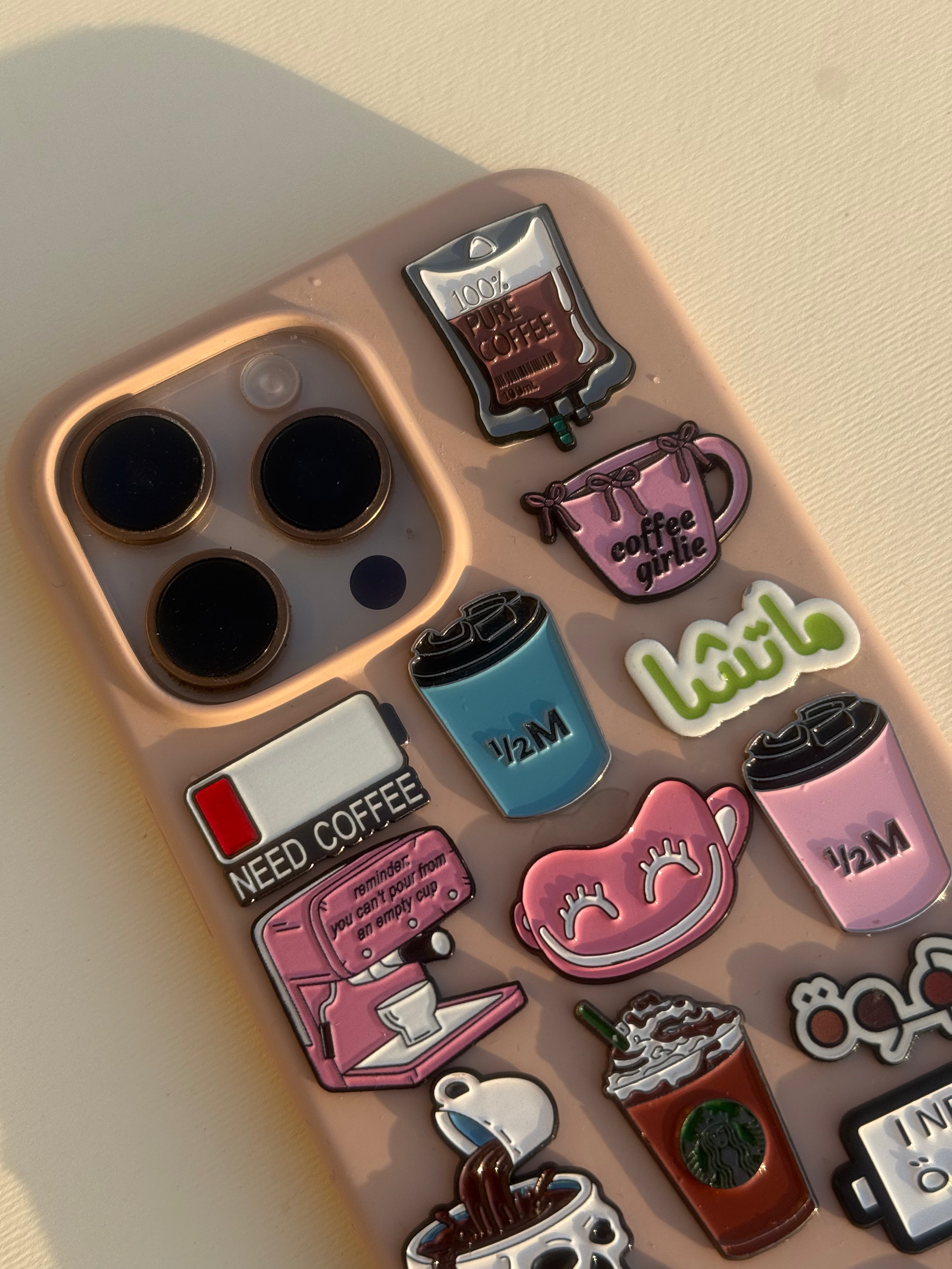 Coffee Lovers Collection