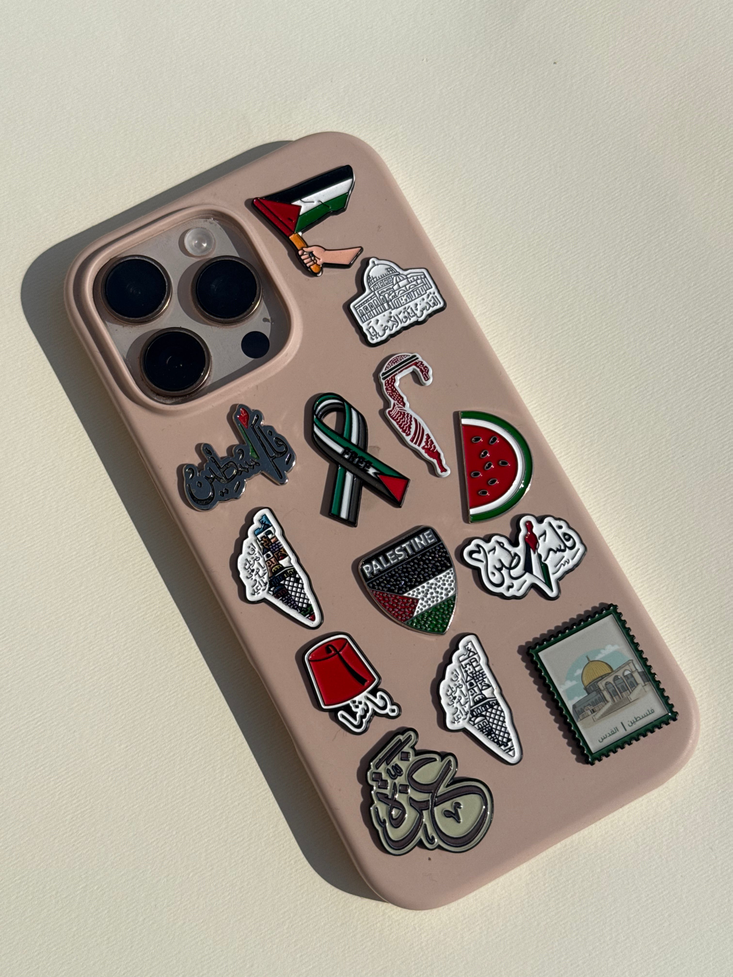 Palestine Collection