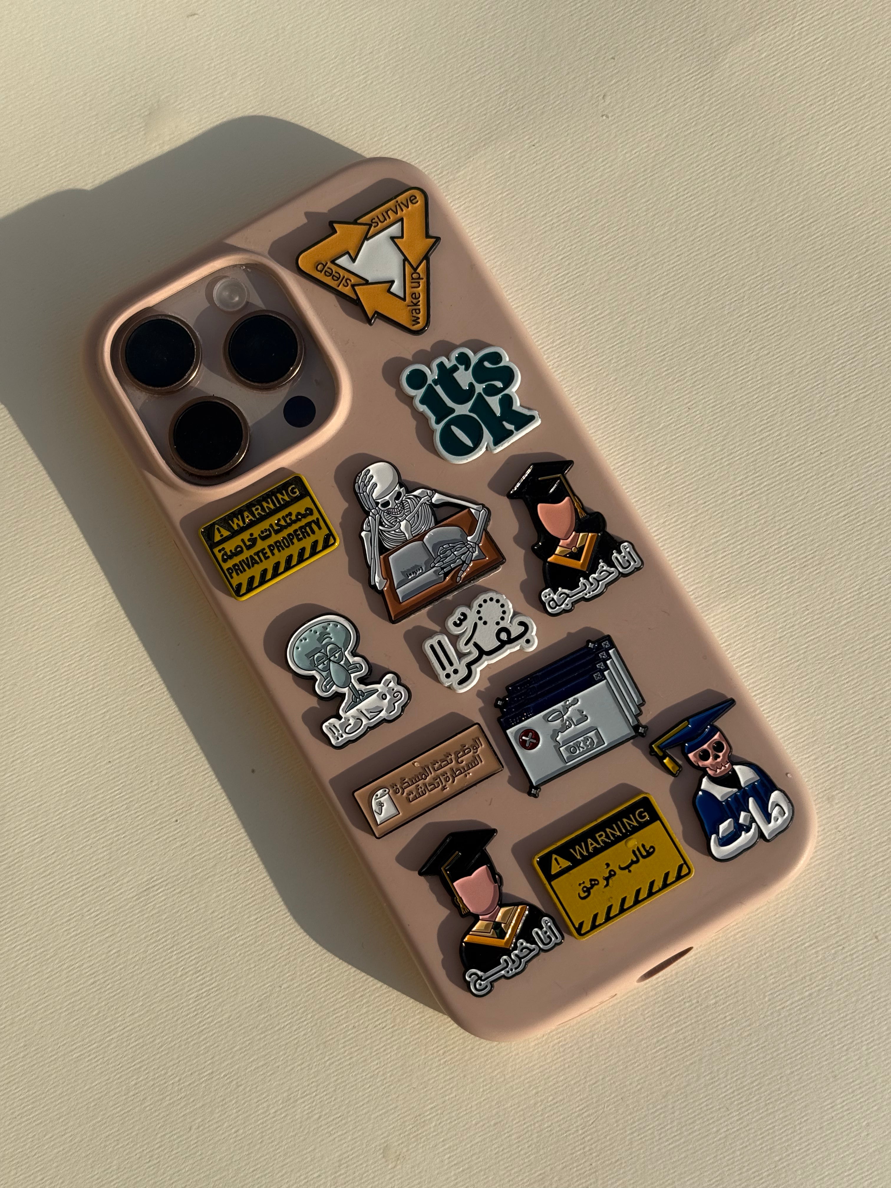 Student's Collection