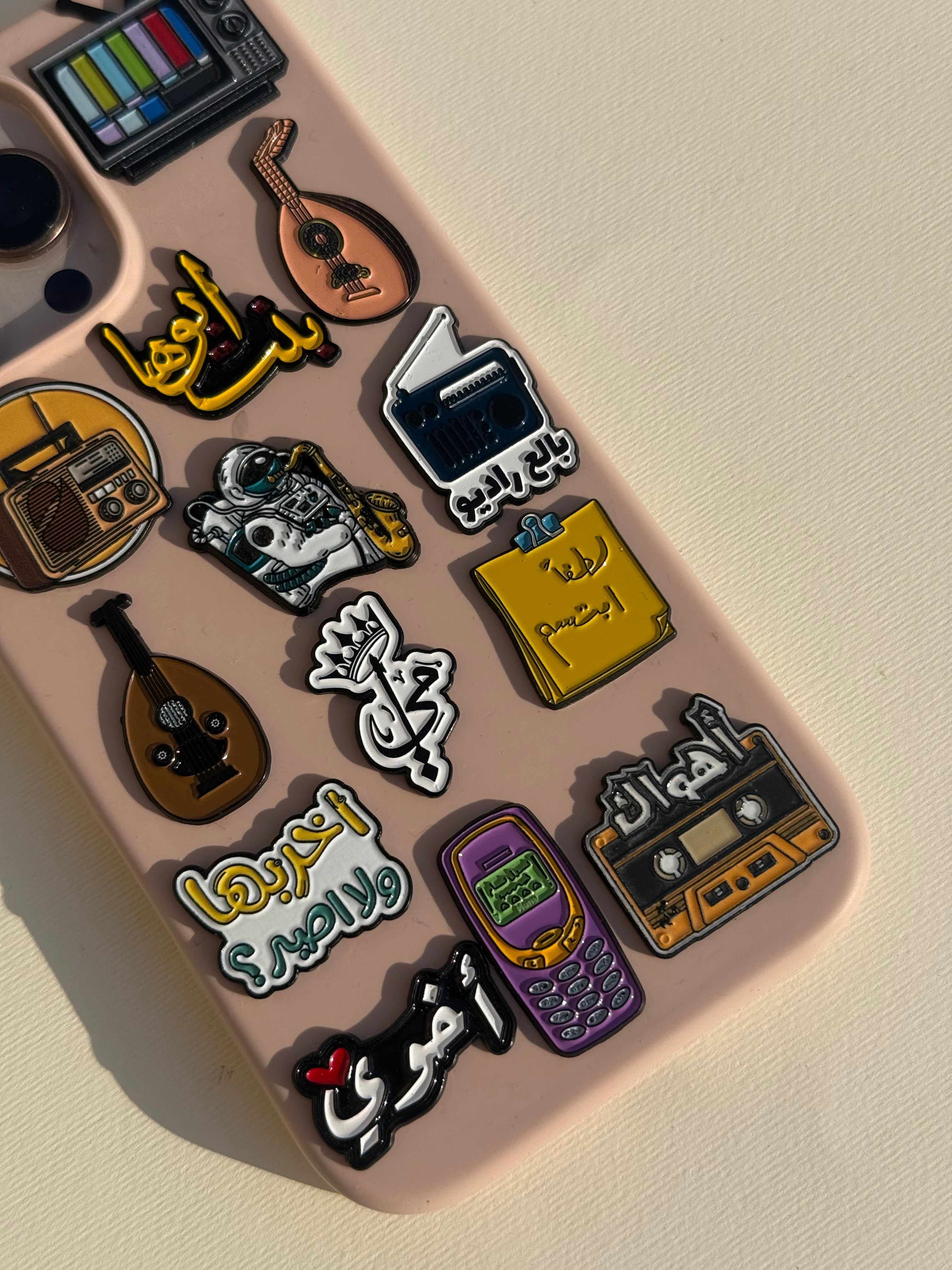 Old is Gold Collection