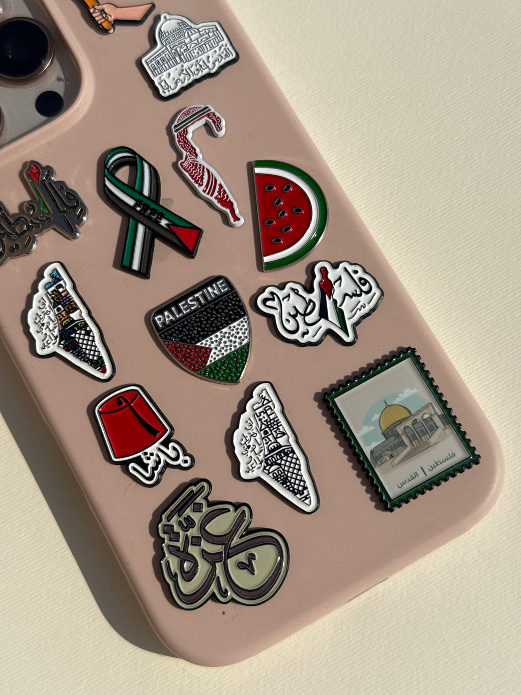 Palestine Collection