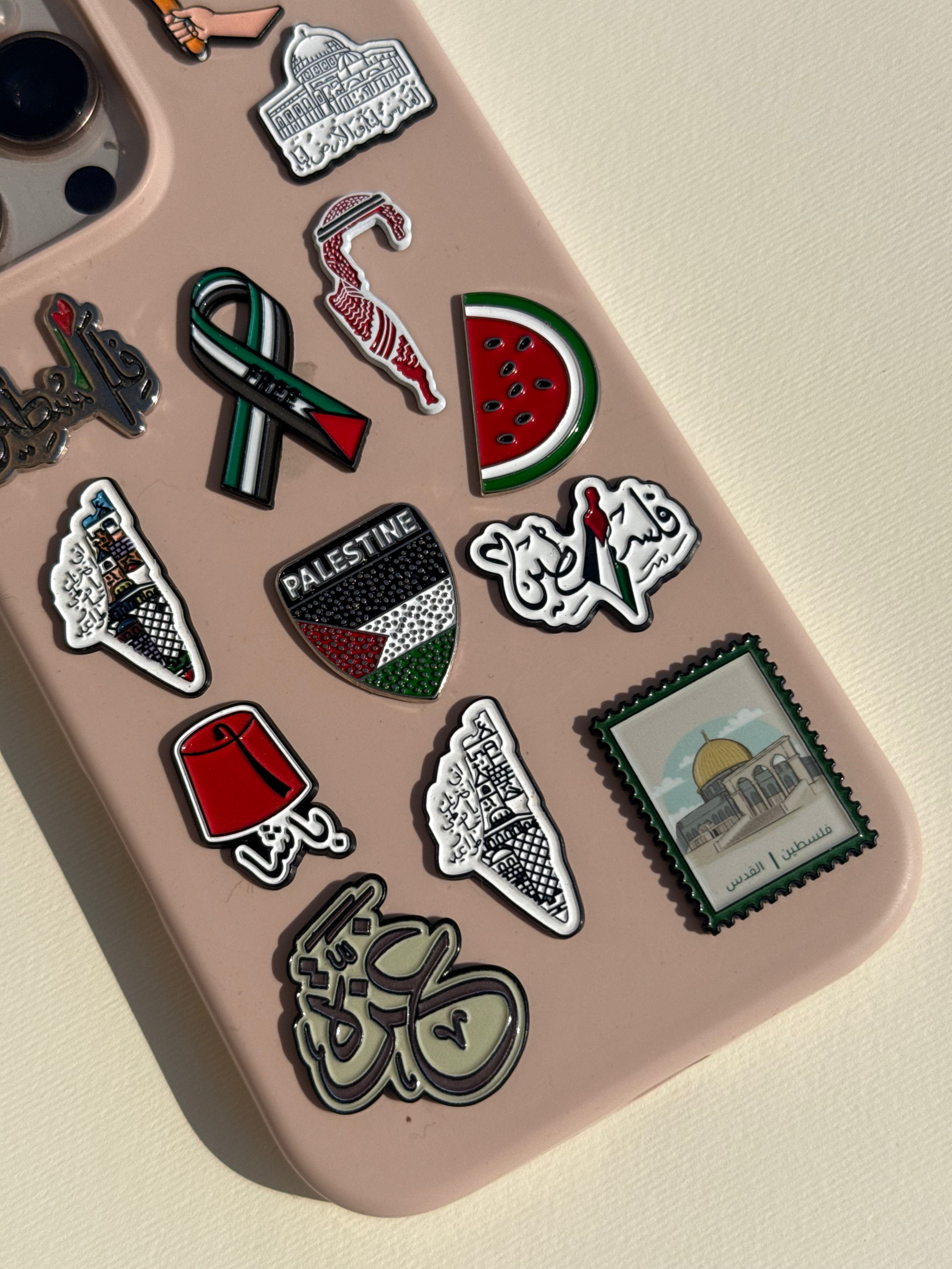 Palestine Collection