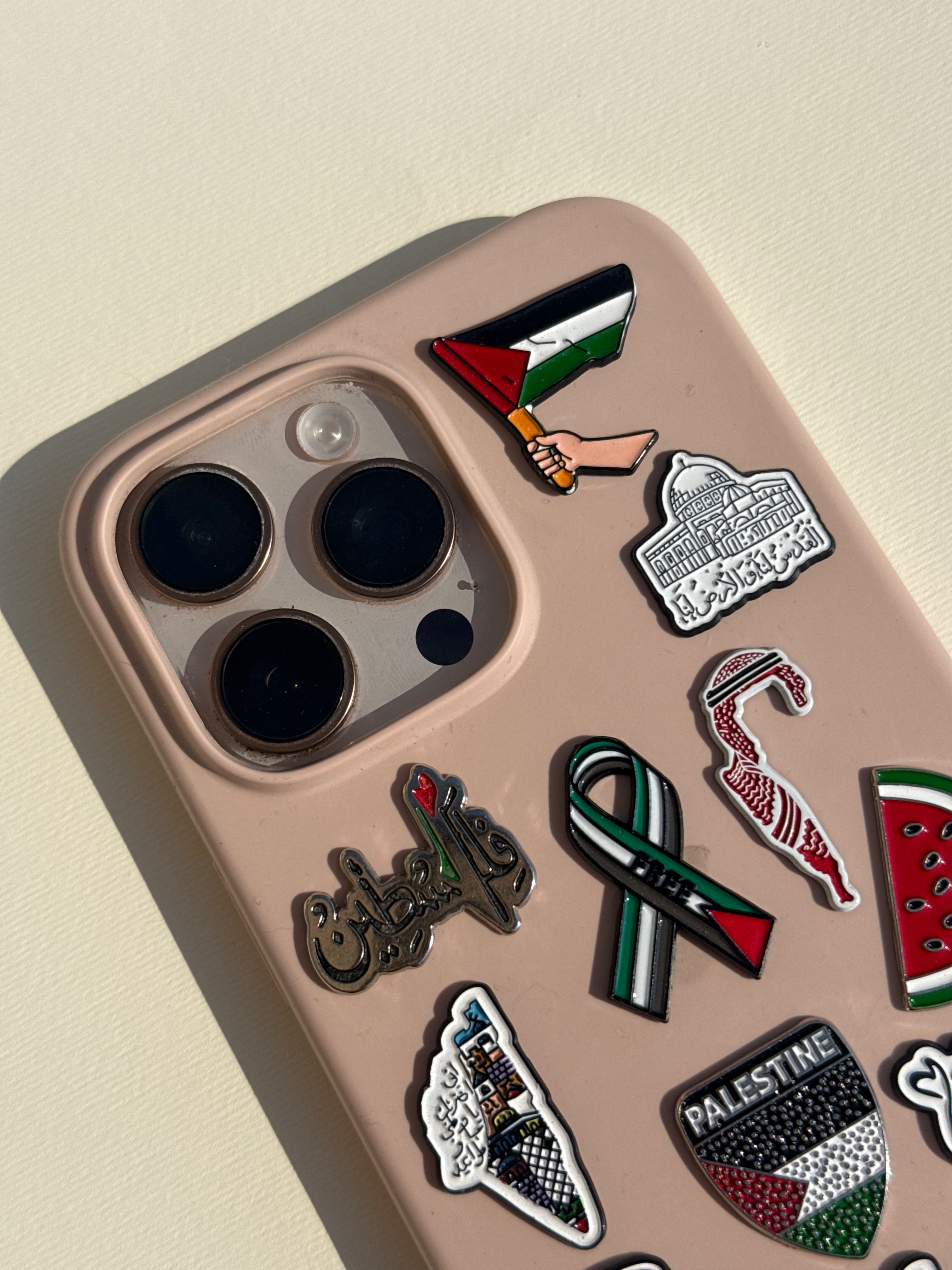 Palestine Collection