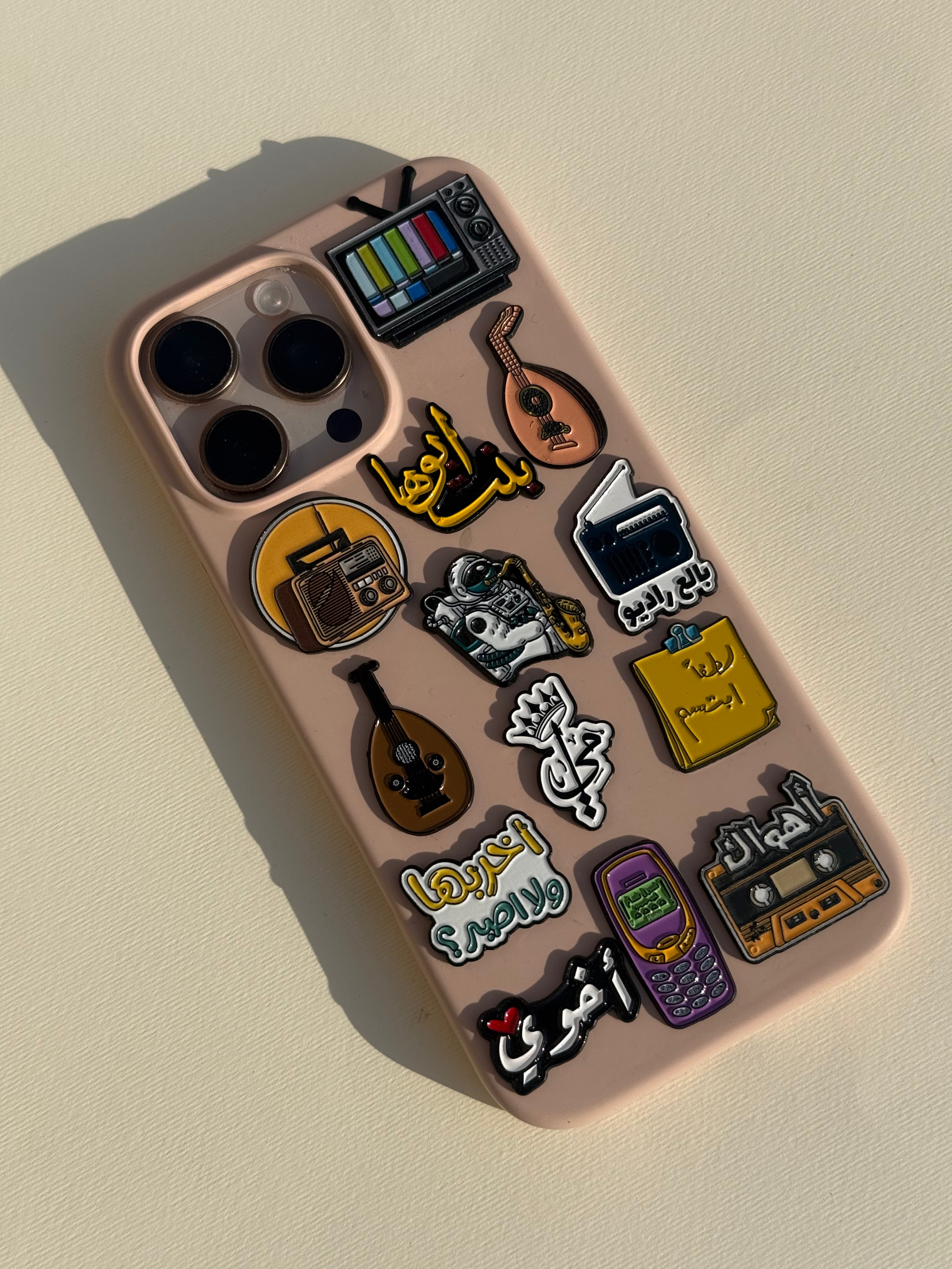 Old is Gold Collection