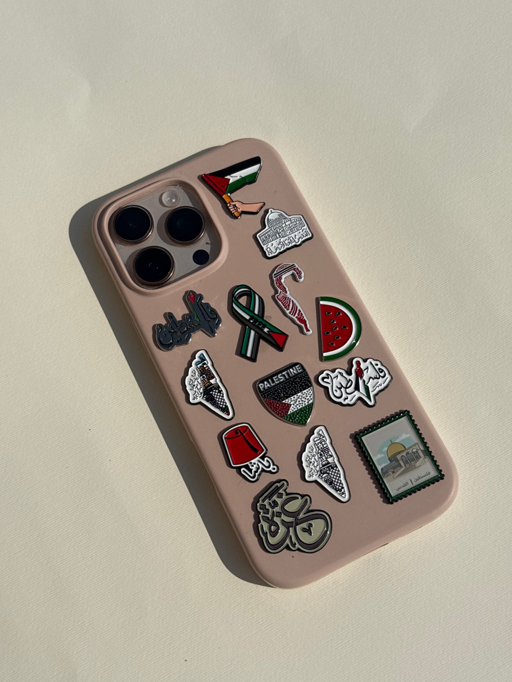 Palestine Collection