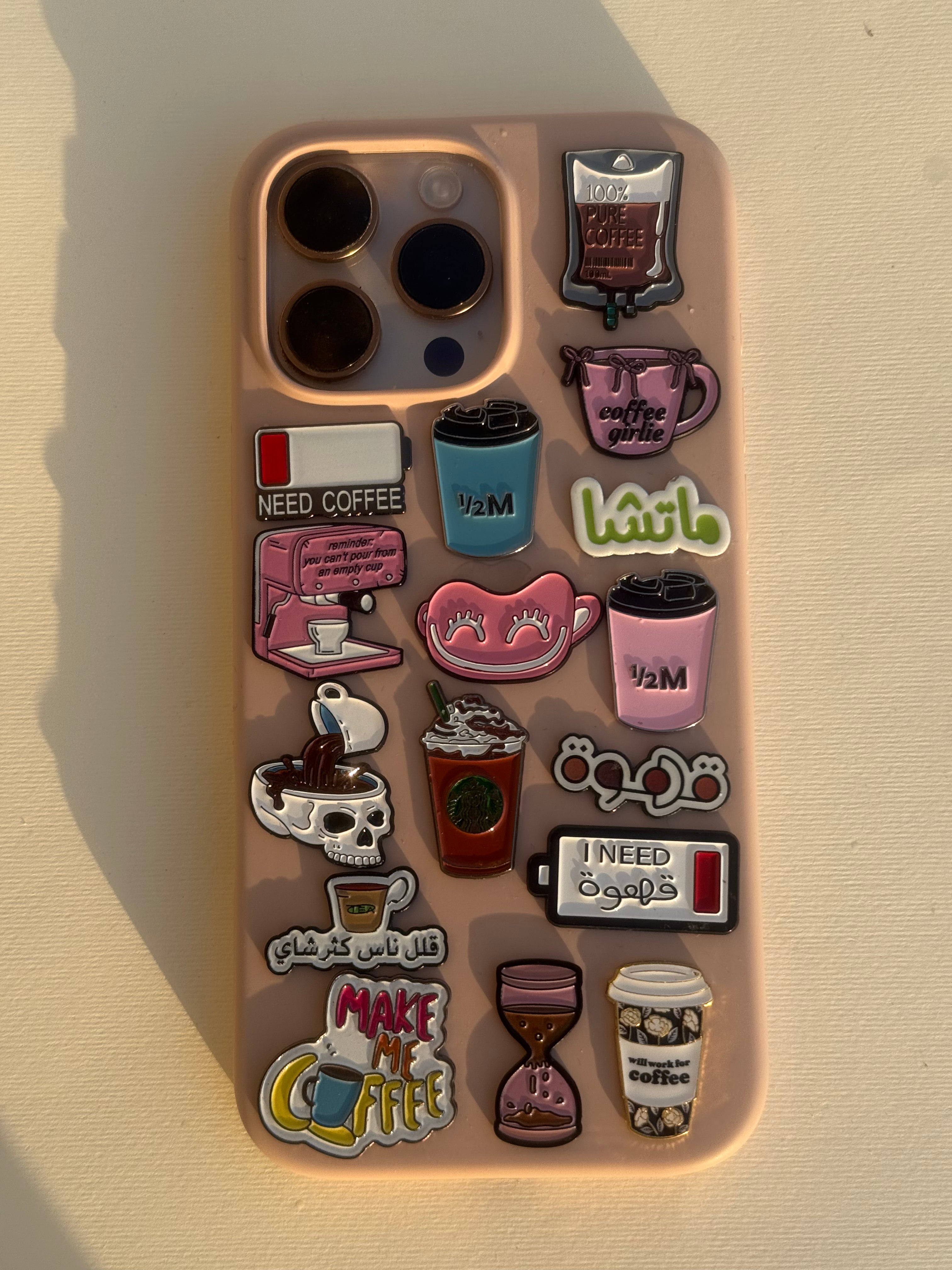 Coffee Lovers Collection