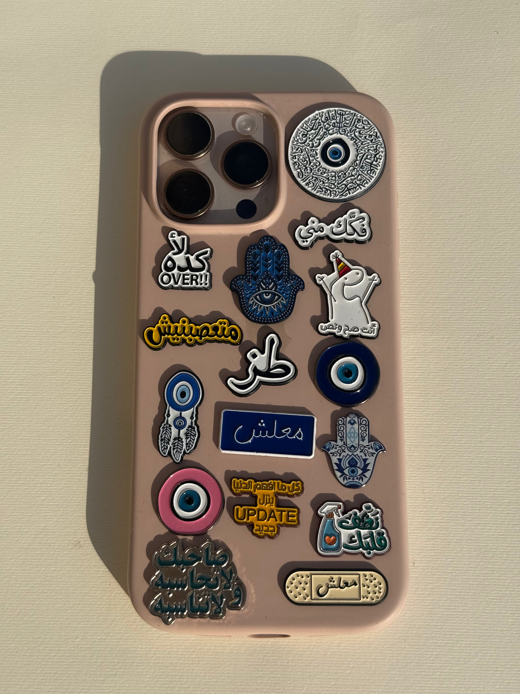 Proverb Collection