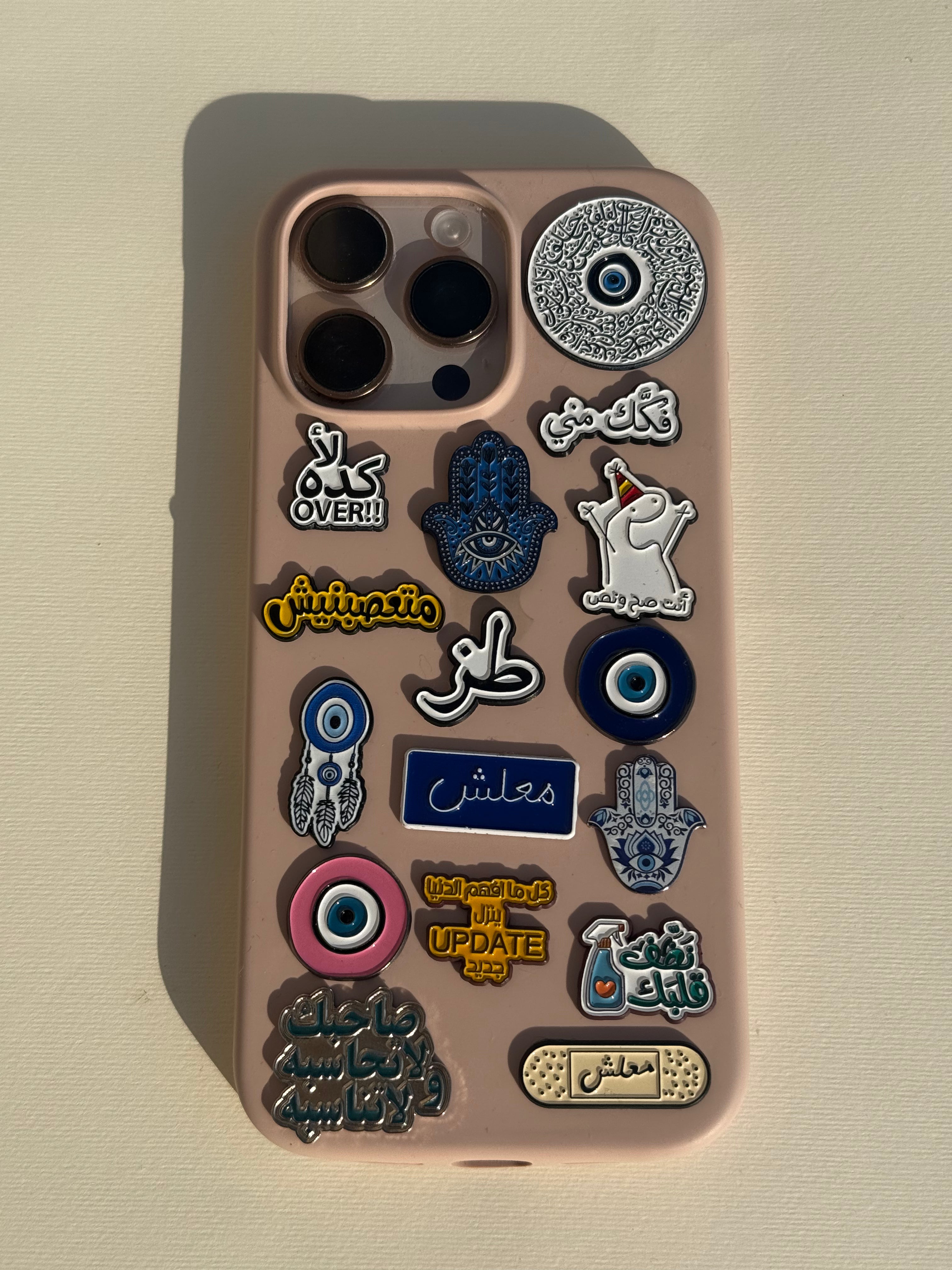 Proverb Collection