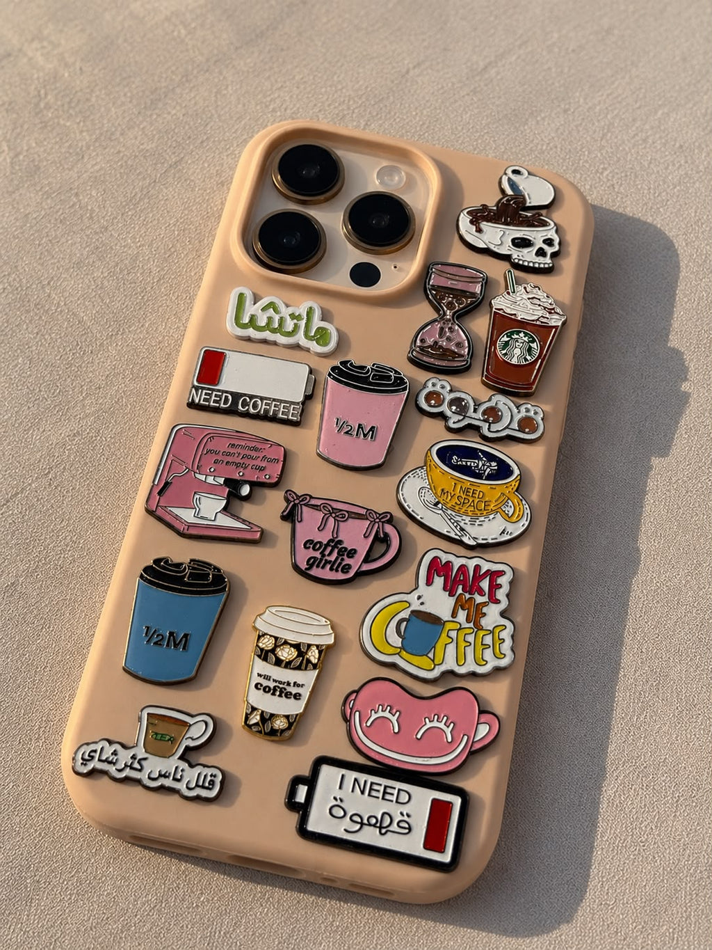 Coffee Lovers Collection